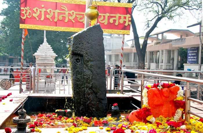 श्री शनि चालीसा  हिंदी में  | Shree Shani Chalisa Hindi me